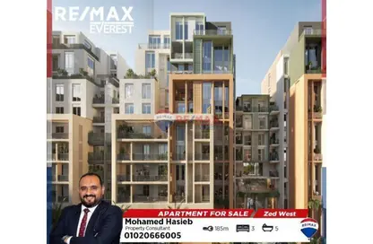 Apartment - 3 Bedrooms - 5 Bathrooms for sale in Park Side Residence - Zed Towers - Sheikh Zayed Compounds - Sheikh Zayed City - Giza