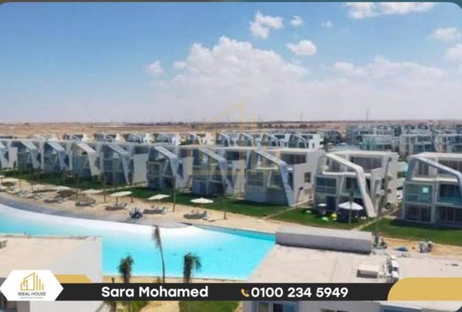 8377931 - صورة العقار 2