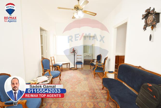 4606386 - Property Image 3