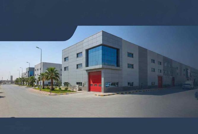 8546957 - Property Image 2