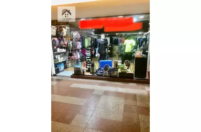 Shop - Studio for sale in Hay El Maadi - Cairo