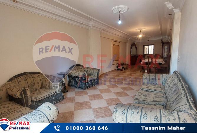 7812847 - Property Image 2