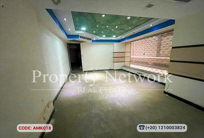 8476739 - Property Main Image