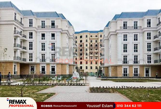 8375997 - الصورة الرئيسية للعقار