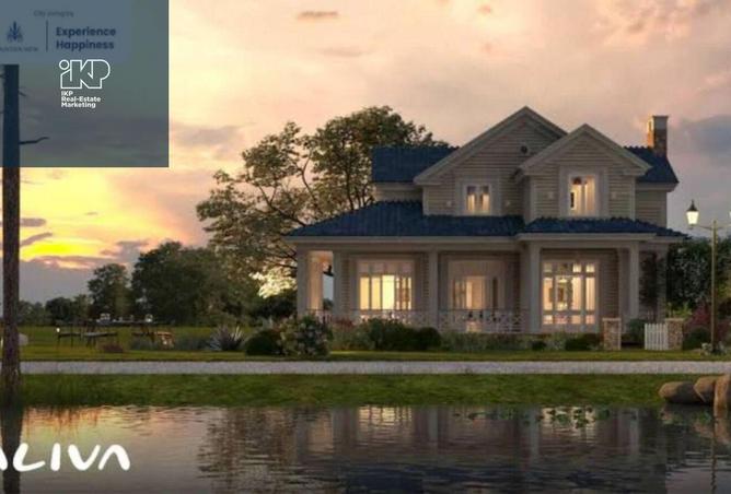 8262866 - Property Image 3