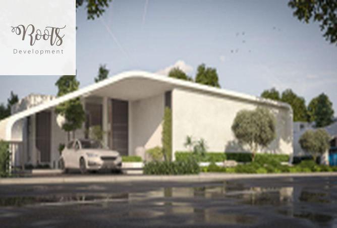 8268707 - صورة العقار 3