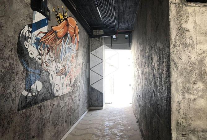 8223870 - صورة العقار 2