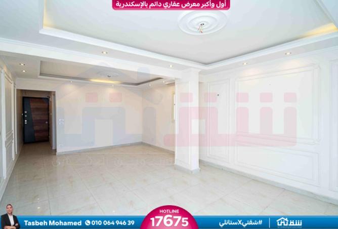 8299407 - Property Image 2