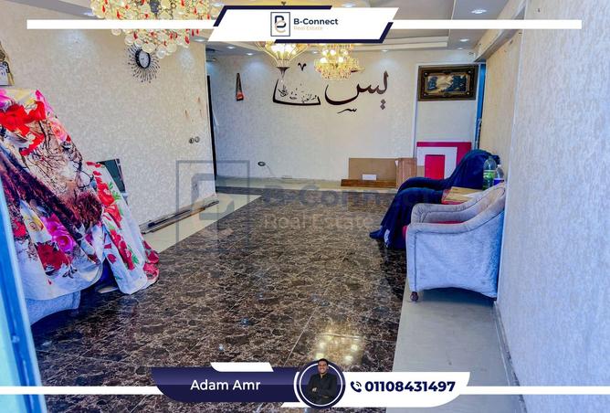 7910653 - Property Image 3