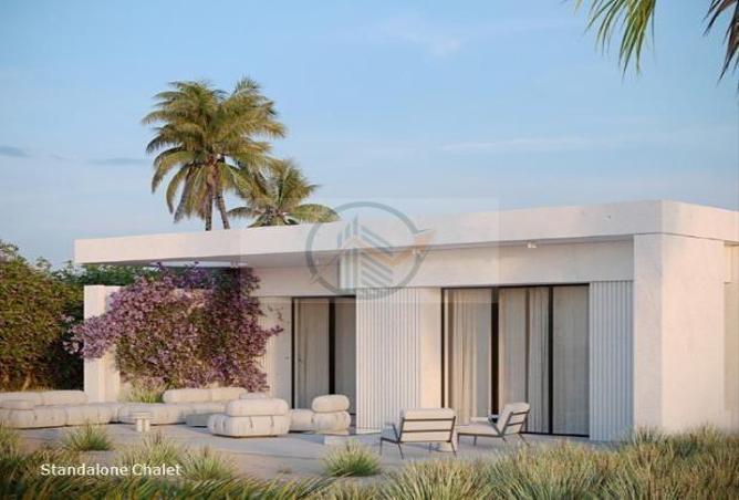 8436004 - صورة العقار 3