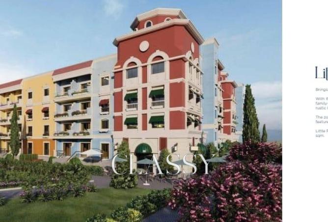 8271666 - الصورة الرئيسية للعقار