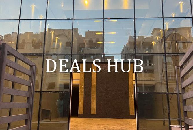 8432042 - صورة العقار 3