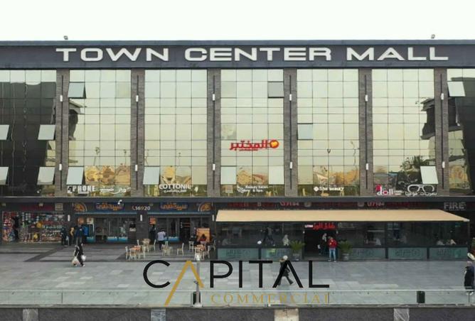 8500699 - الصورة الرئيسية للعقار