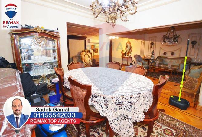 6251040 - Property Image 3