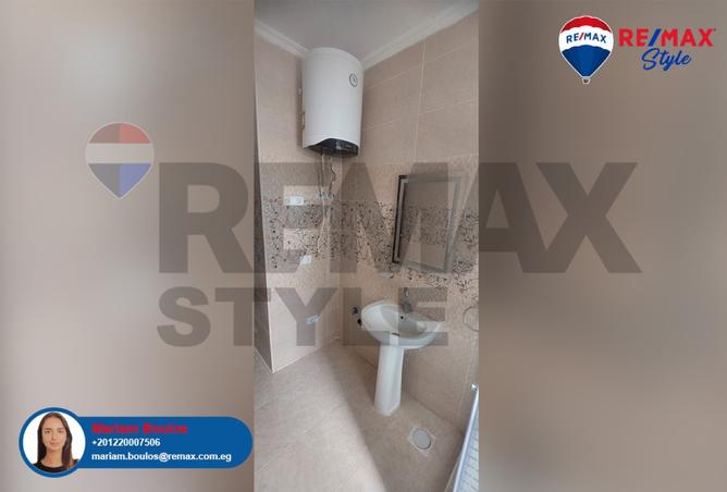 7520811 - Property Image 3