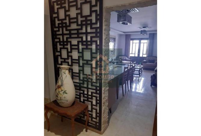 7995292 - Property Image 3