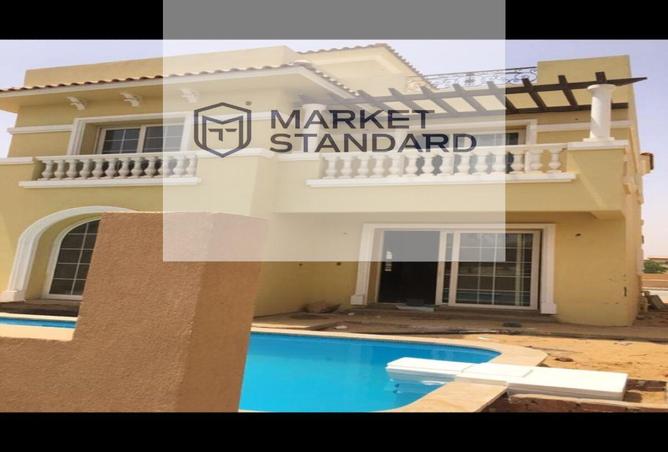 8562336 - صورة العقار 2