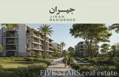 شقة - 2 غرف نوم - 1 حمام للبيع في مدينة بداية 2 - حدائق اكتوبر - مدينة 6 أكتوبر - الجيزة