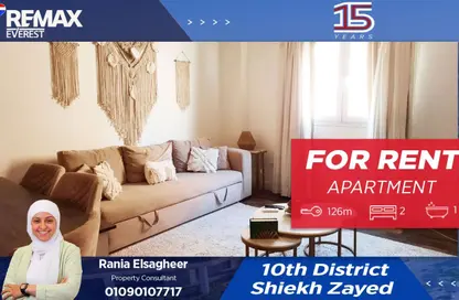 Apartment - 2 Bedrooms - 1 Bathroom for rent in 12th District - Sheikh Zayed City - Giza