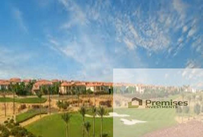 7905596 - Property Main Image