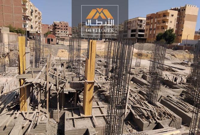 8484197 - صورة العقار 2