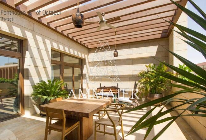 8451090 - الصورة الرئيسية للعقار