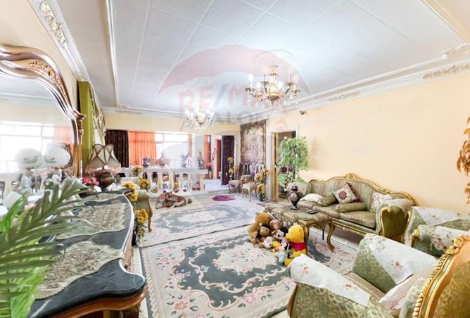 8068205 - Property Image 2