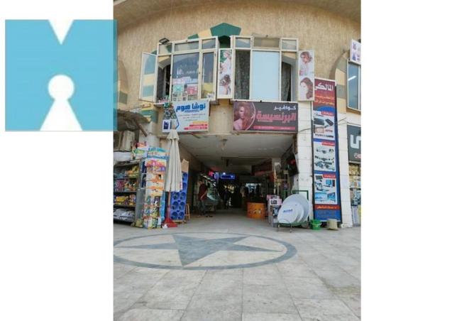 8215651 - Property Main Image