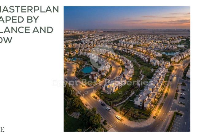 8543069 - صورة العقار 3