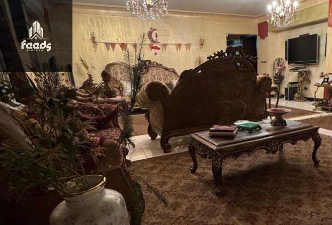 8186648 - Property Image 3