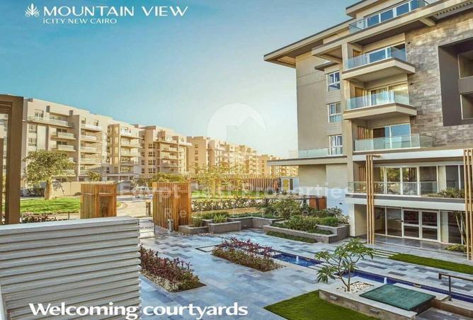 8552791 - صورة العقار 3