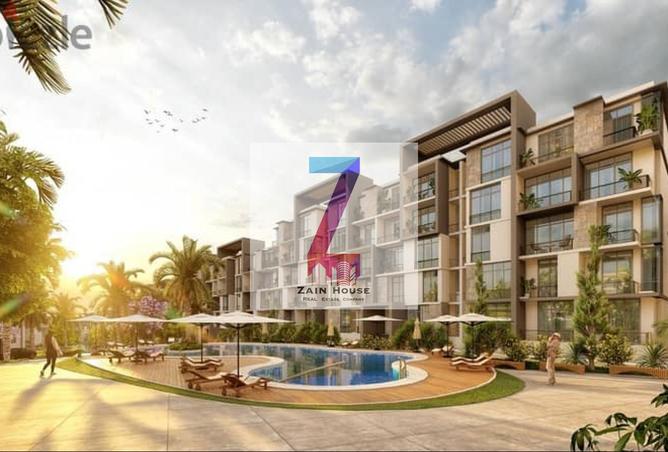 8400736 - صورة العقار 2