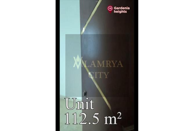 8178519 - Property Image 2