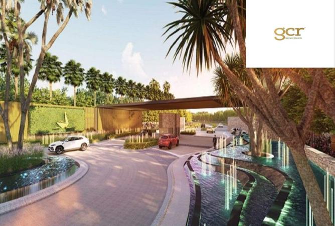 8489269 - صورة العقار 3