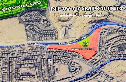 شقة - غرفة نوم - 1 حمام للبيع في فورتين جولف ريزيدنس - اب تاون كايرو - المقطم - القاهرة