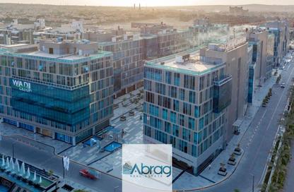 Office Space - Studio - 3 Bathrooms for sale in Capital Business Park - 26th of July Corridor - Sheikh Zayed City - Giza