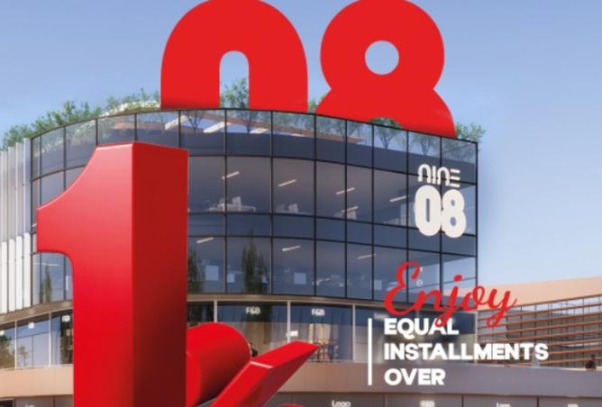 8439052 - الصورة الرئيسية للعقار