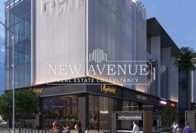 8482931 - Property Main Image