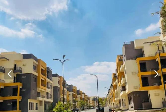 8405434 - صورة العقار 3