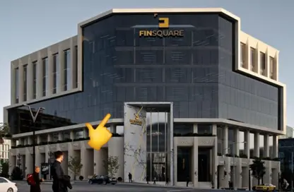 Office Space - Studio - 1 Bathroom for sale in Financial District - New Capital City - Cairo