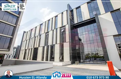 Office Space - Studio - 1 Bathroom for sale in One Golden Square Mall - The 5th Settlement - New Cairo City - Cairo