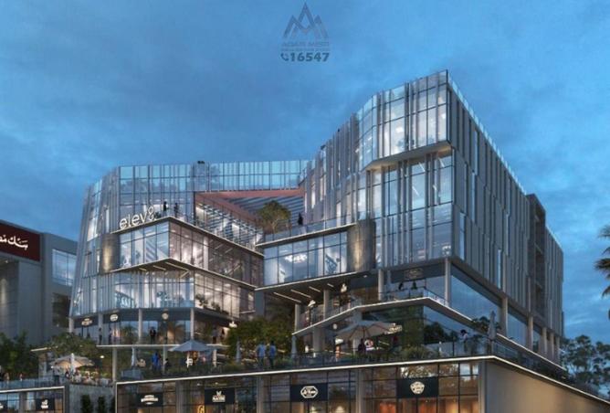 8232043 - صورة العقار 2