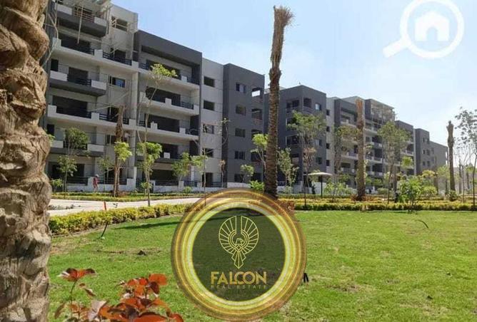 8419988 - Property Main Image