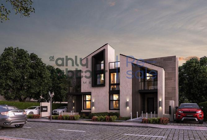 8345029 - Property Image 3