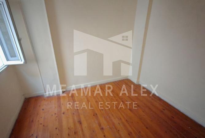 8242783 - Property Image 3