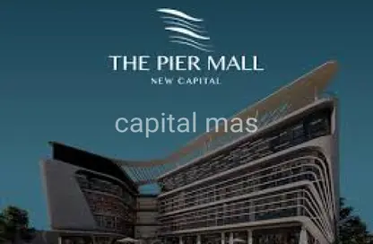 Clinic - Studio - 1 Bathroom for sale in RI8 New Capital - New Capital Compounds - New Capital City - Cairo