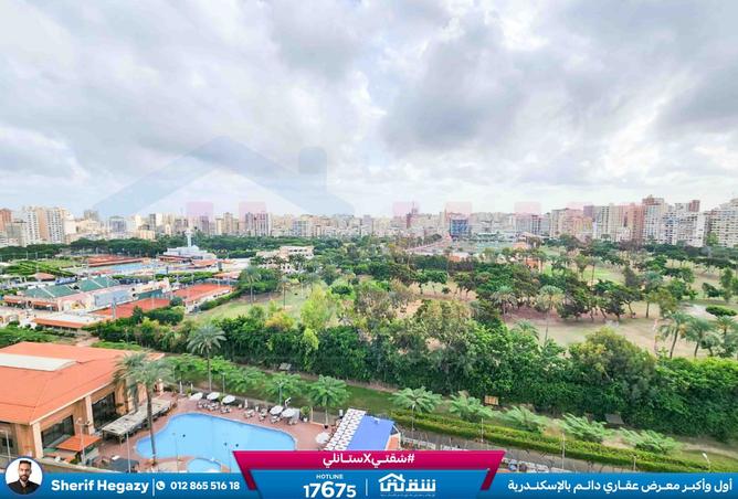 8508514 - Property Image 2