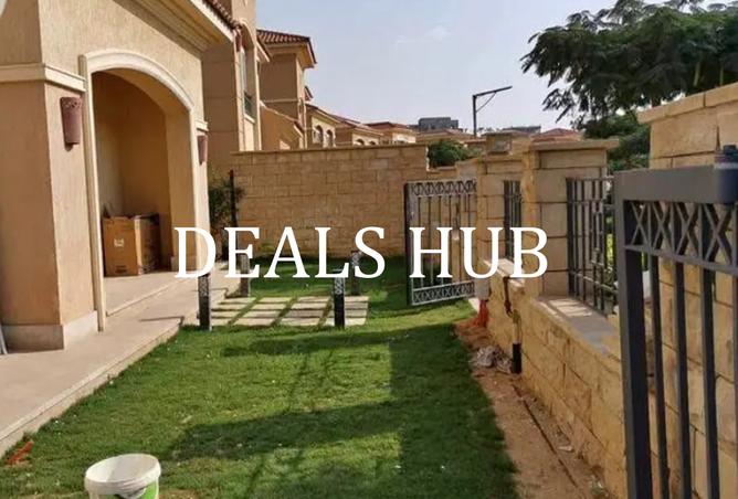 8408083 - Property Image 3