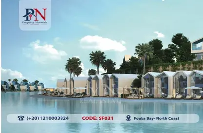 Chalet - 1 Bedroom - 2 Bathrooms for sale in Fouka Bay - Qesm Marsa Matrouh - North Coast