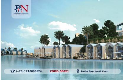 Chalet - 1 Bedroom - 2 Bathrooms for sale in Fouka Bay - Qesm Marsa Matrouh - North Coast